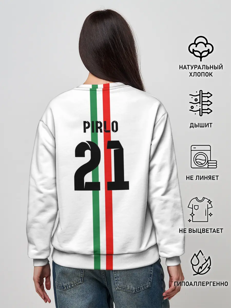 Женский свитшот / Andrea Pirlo
