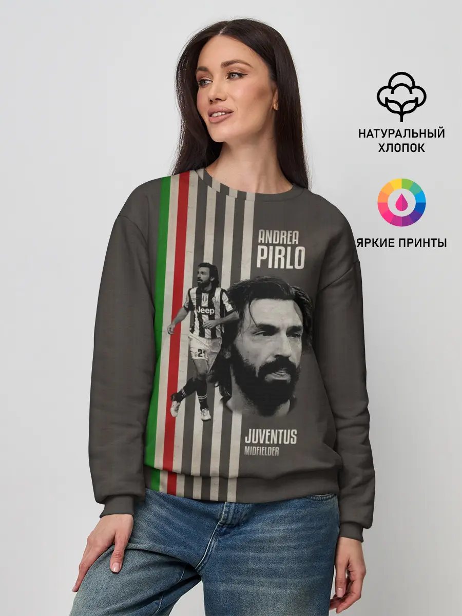 Женский свитшот / Andrea Pirlo