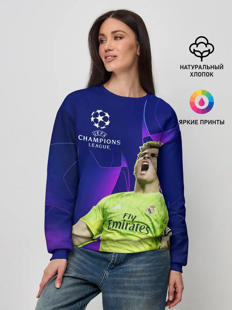 Женский свитшот / Iker Casillas