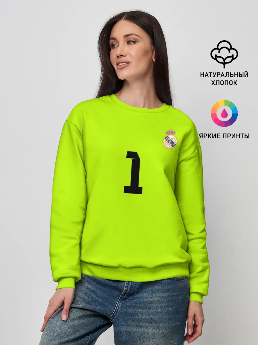 Женский свитшот / Iker Casillas