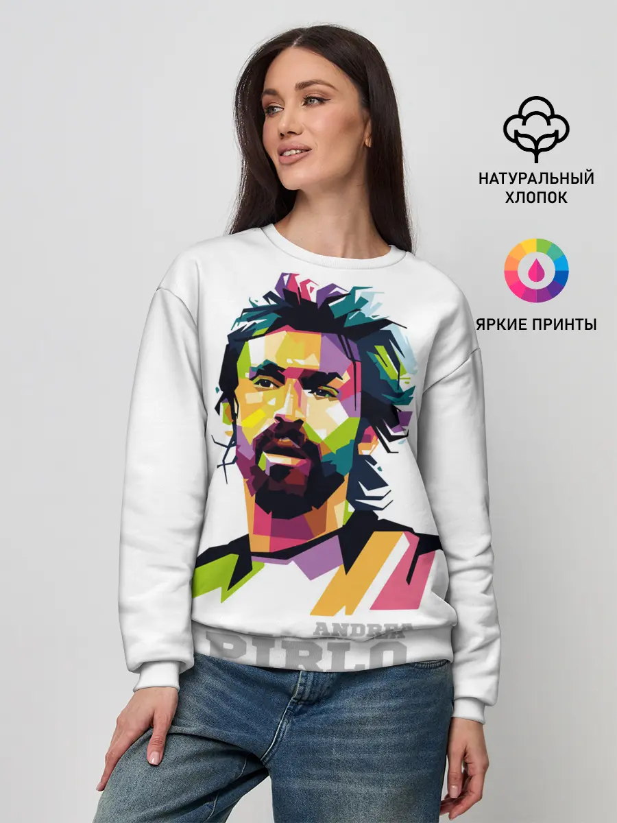 Женский свитшот / Андреа Пирло