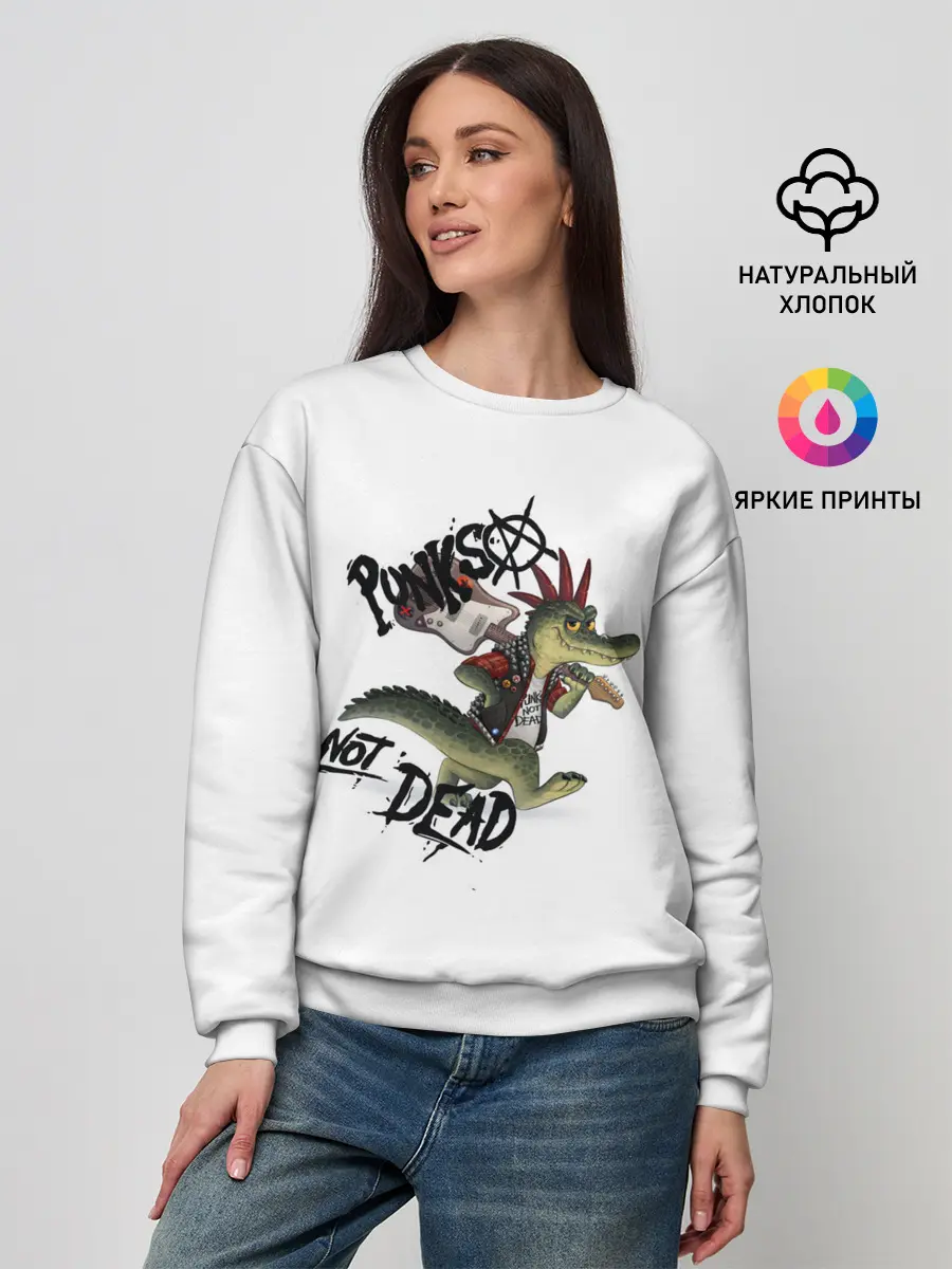 Женский свитшот / Крокодил панк
