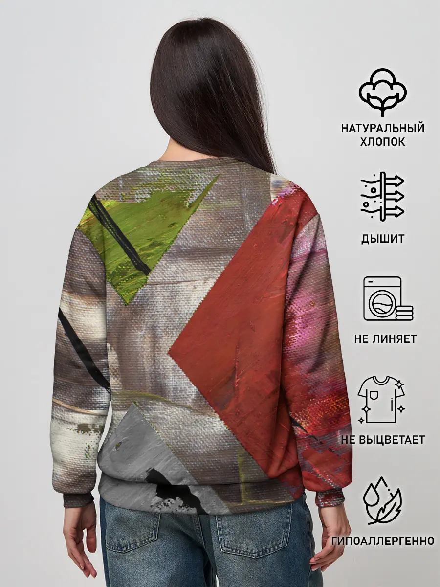 Женский свитшот / Art Abstraction