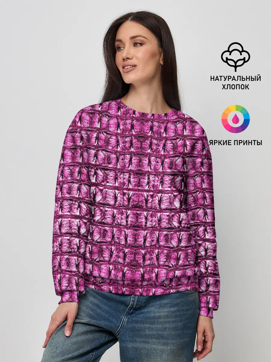 Женский свитшот / Pink Alligator