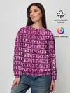 Женский свитшот / Pink Alligator