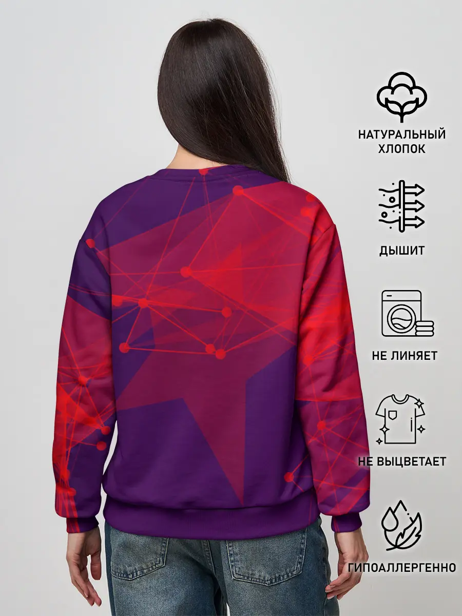 Женский свитшот / Луис Суарес