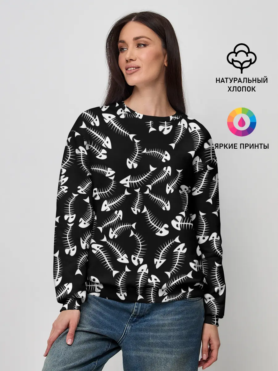 Женский свитшот / Fishbones