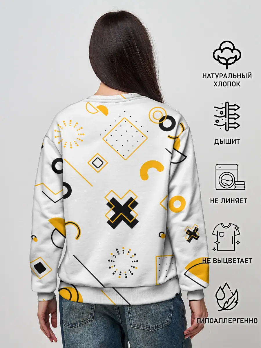 Женский свитшот / Геометрический узор