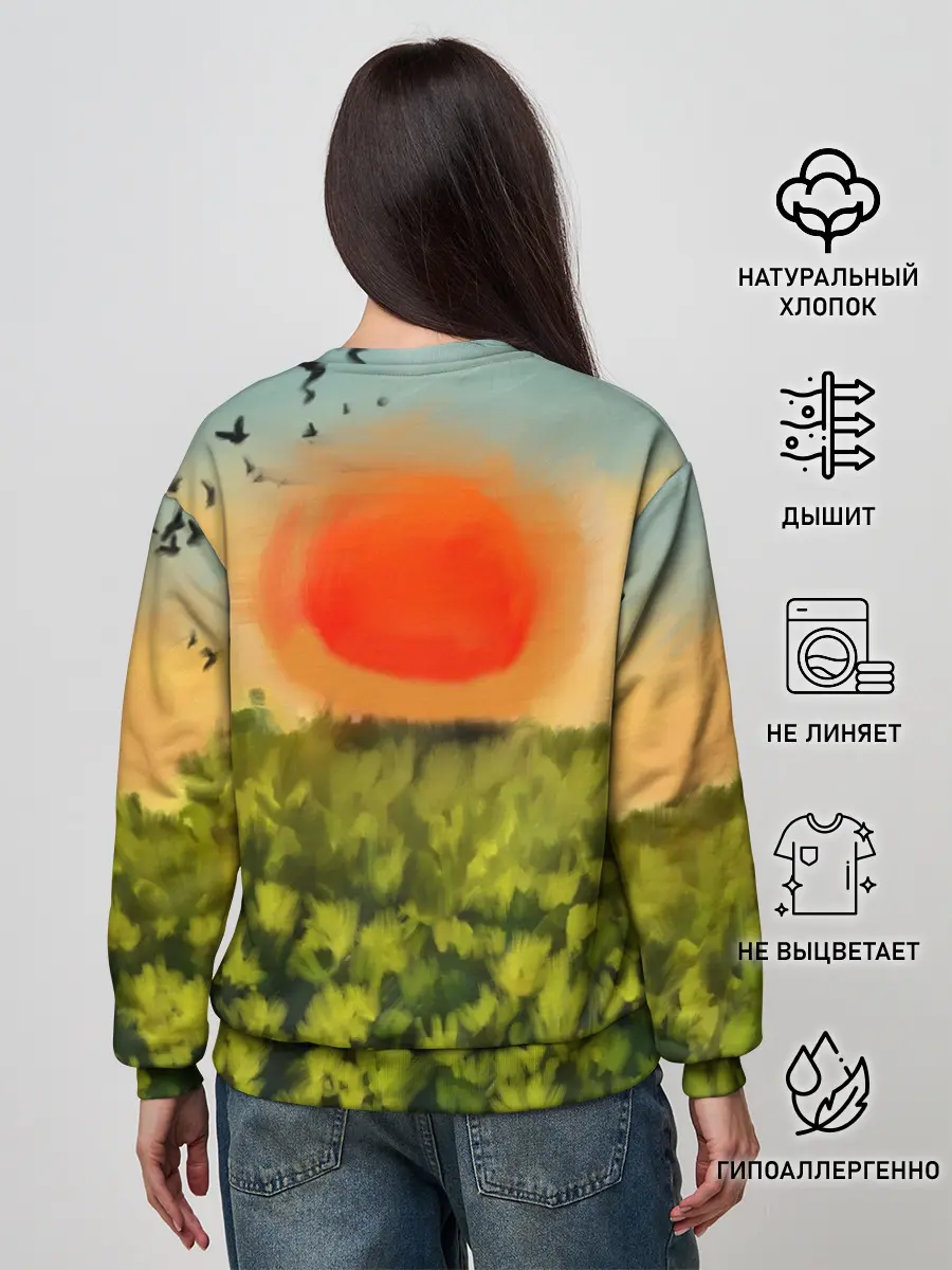 Женский свитшот / Один в поле