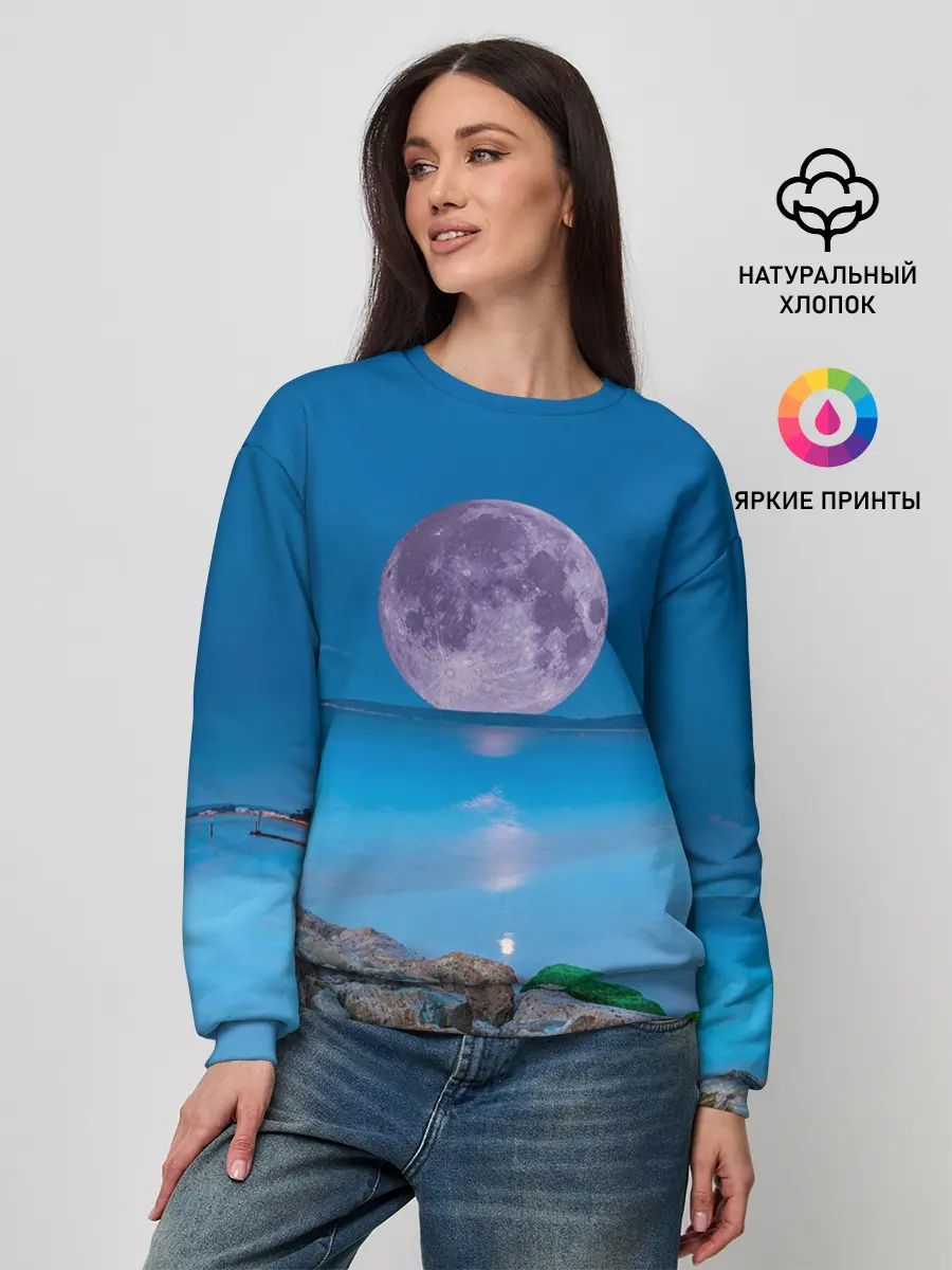 Женский свитшот / Лунный пляж