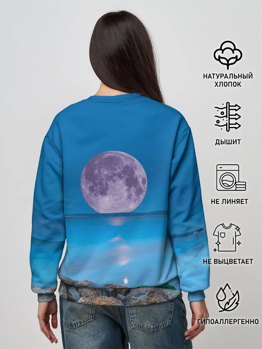 Женский свитшот / Лунный пляж