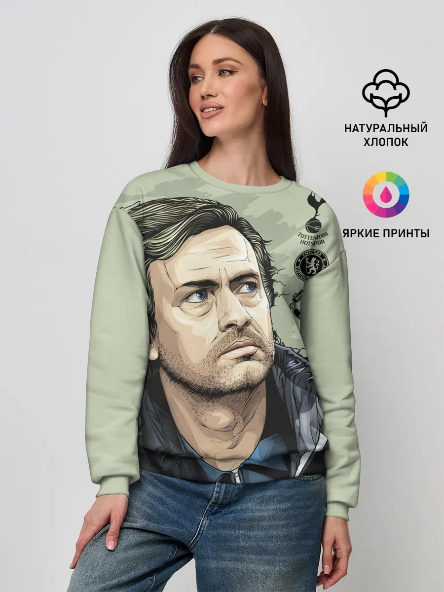 Женский свитшот / Жозе Моуринью