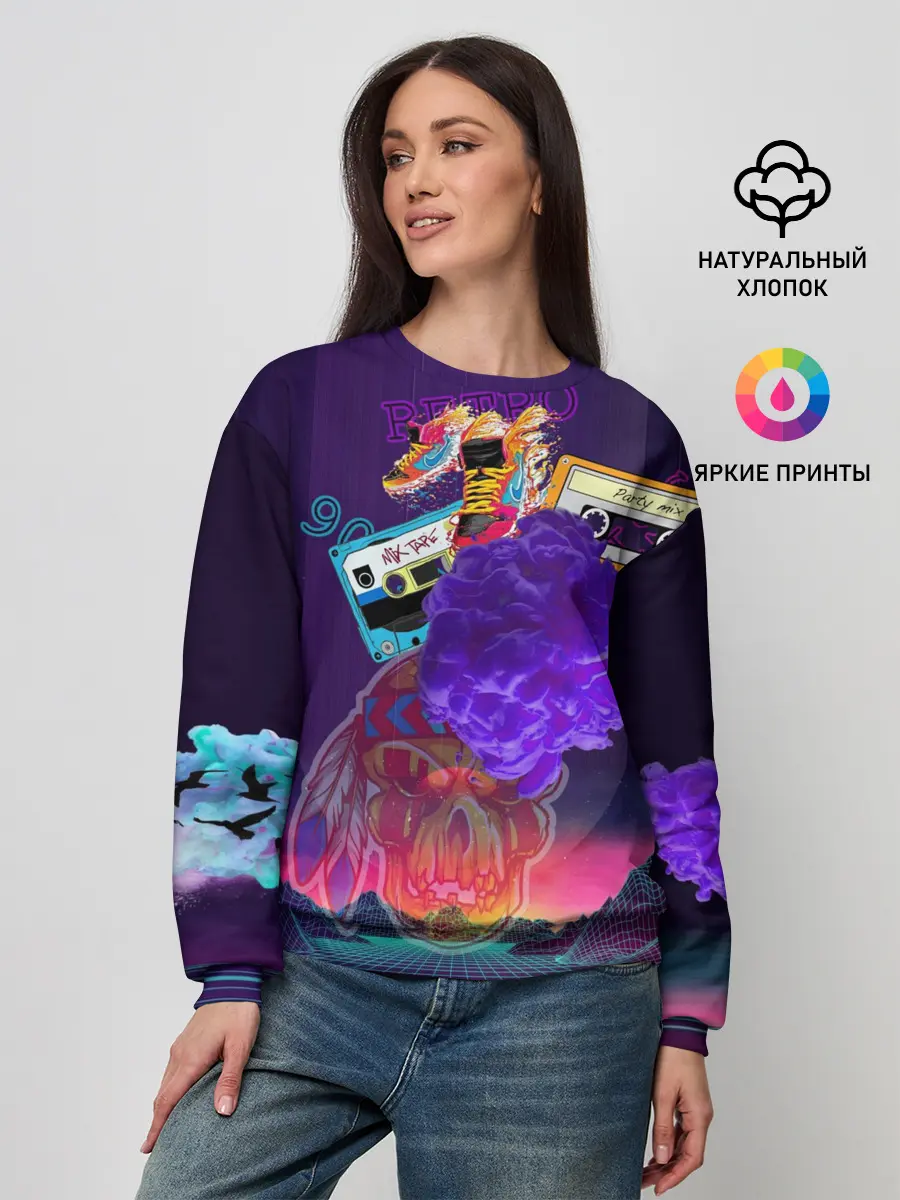 Женский свитшот / Ретро 90-е.