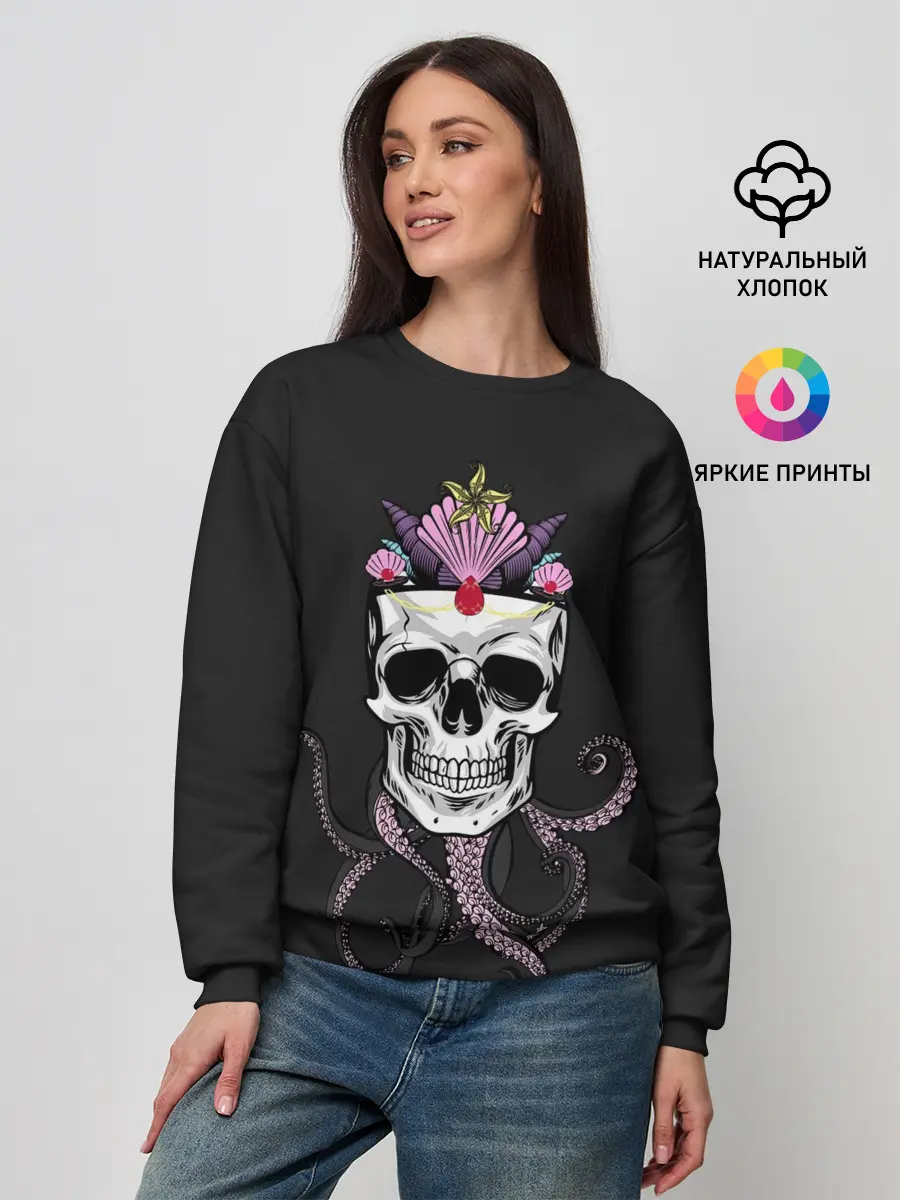 Женский свитшот / Octo-Queen