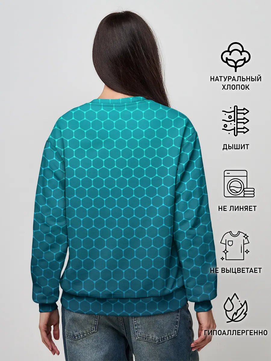 Женский свитшот / Рыбак