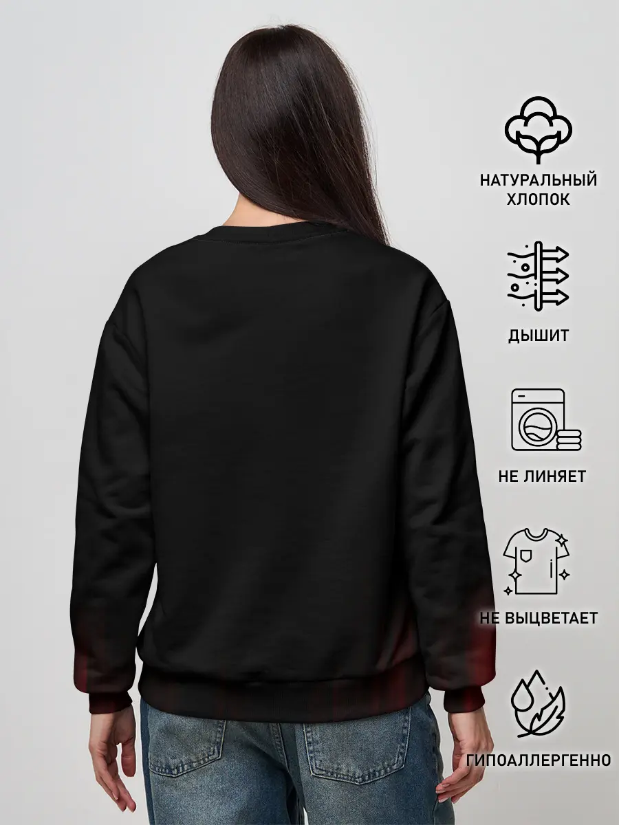 Женский свитшот / Slayer