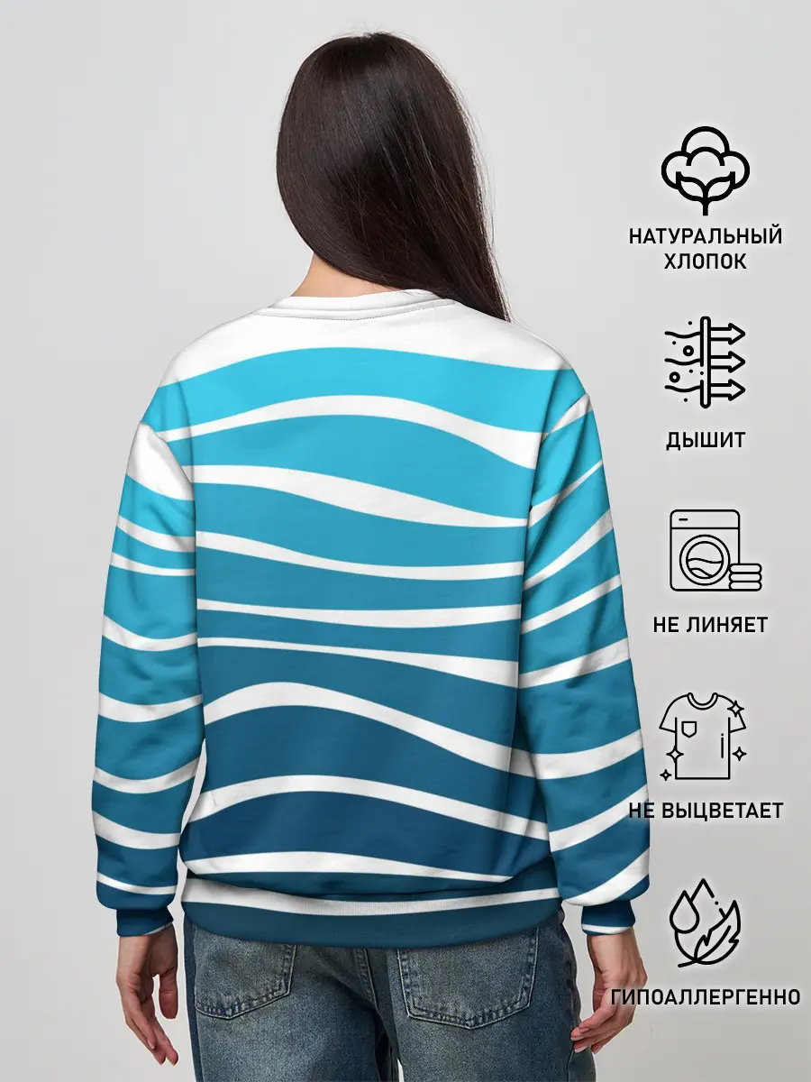 Женский свитшот / Корабль