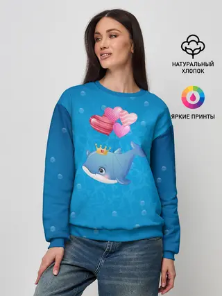 Женский свитшот / Дельфин с воздушными шариками