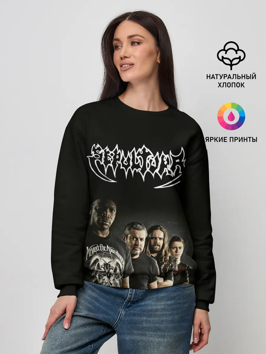 Женский свитшот / Sepultura