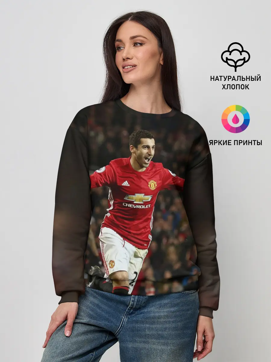 Женский свитшот / Henrikh Mkhitaryan