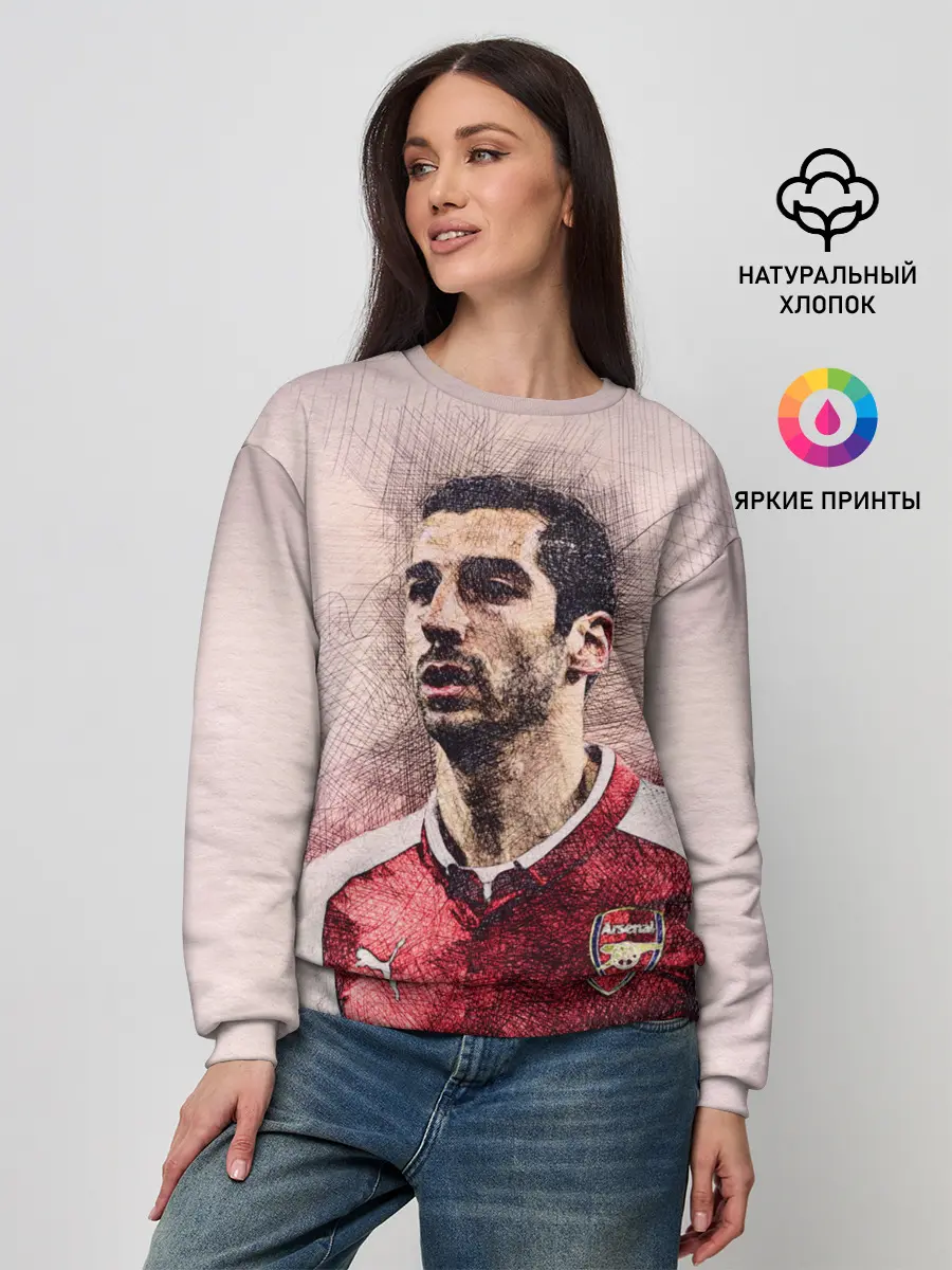 Женский свитшот / Генрих Мхитарян