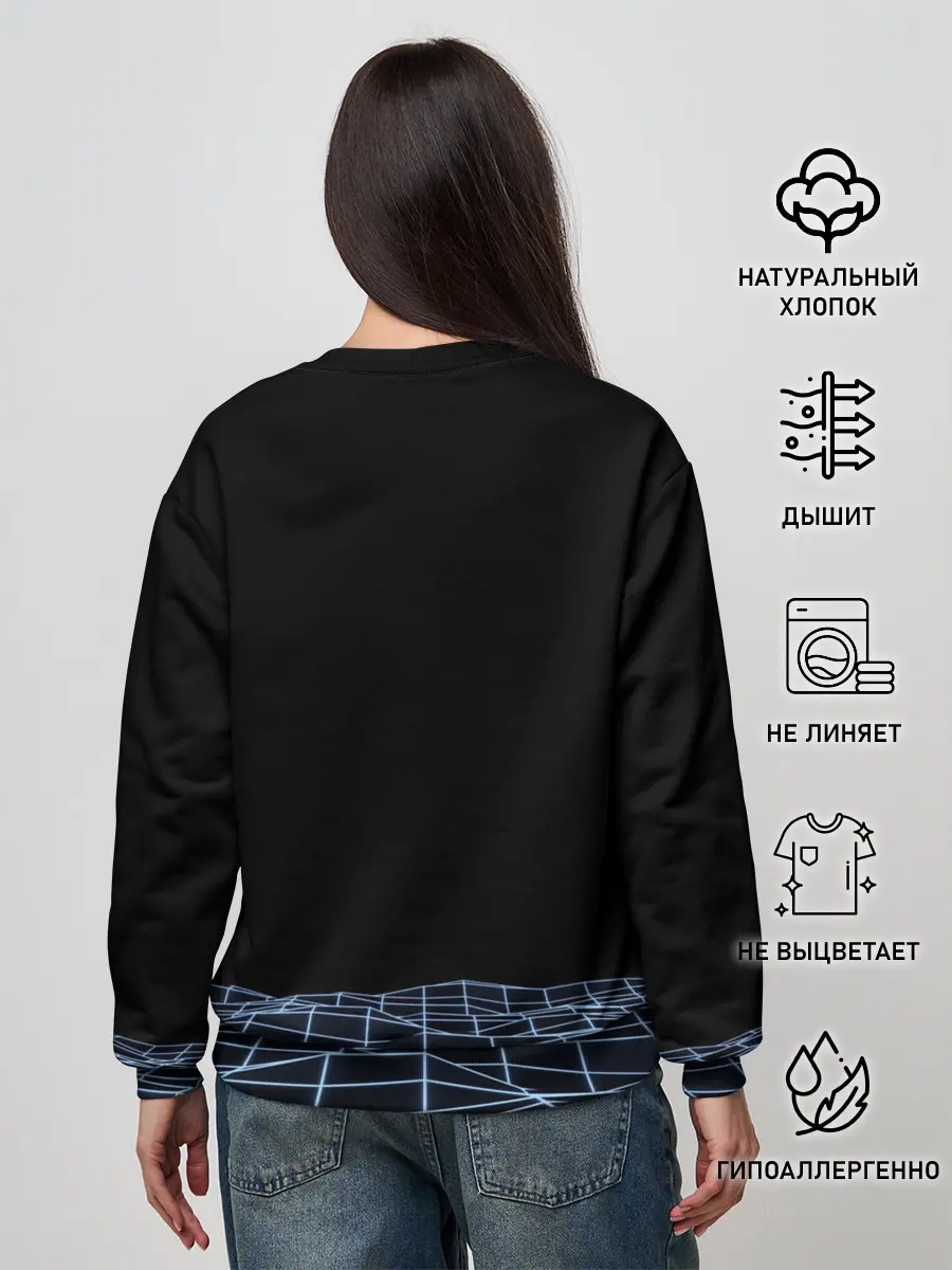 Женский свитшот / Цифровой восход