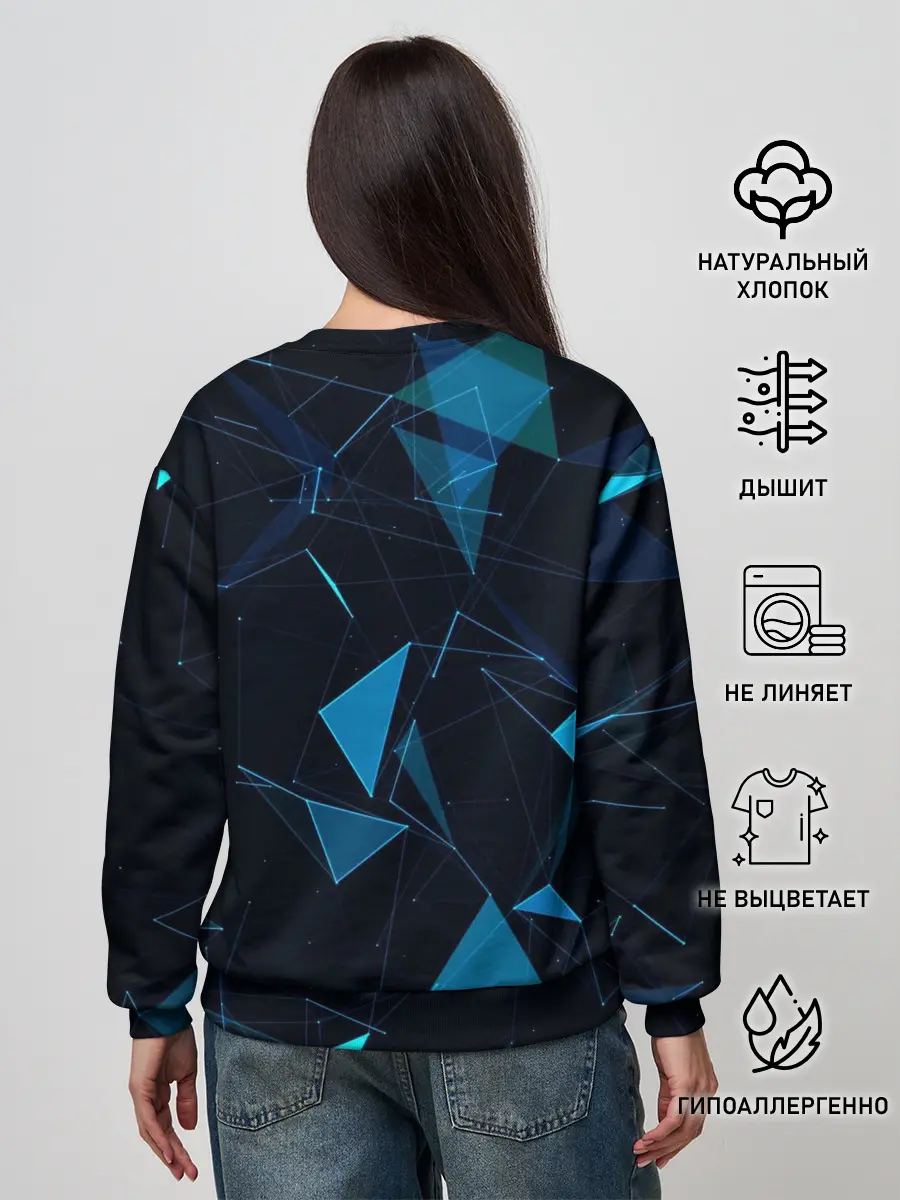 Женский свитшот / Цифровой треугольник