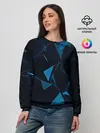 Женский свитшот / Цифровой треугольник