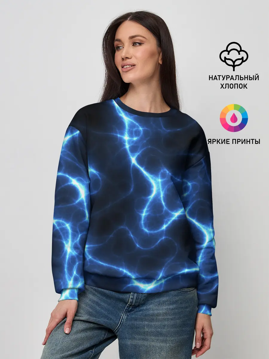 Женский свитшот / Energy Waves