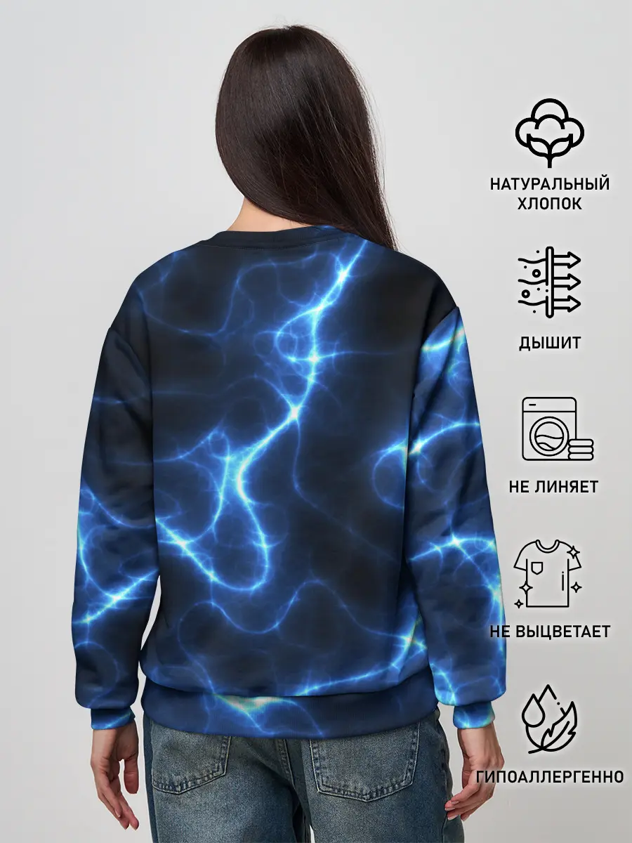 Женский свитшот / Energy Waves