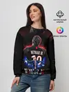 Женский свитшот / НЕЙМАР / NEYMAR / ПСЖ