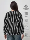 Женский свитшот / Zebra Camouflage