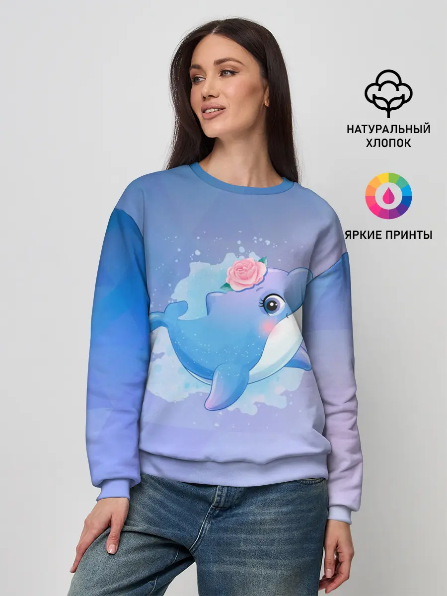 Женский свитшот / Дельфинчик