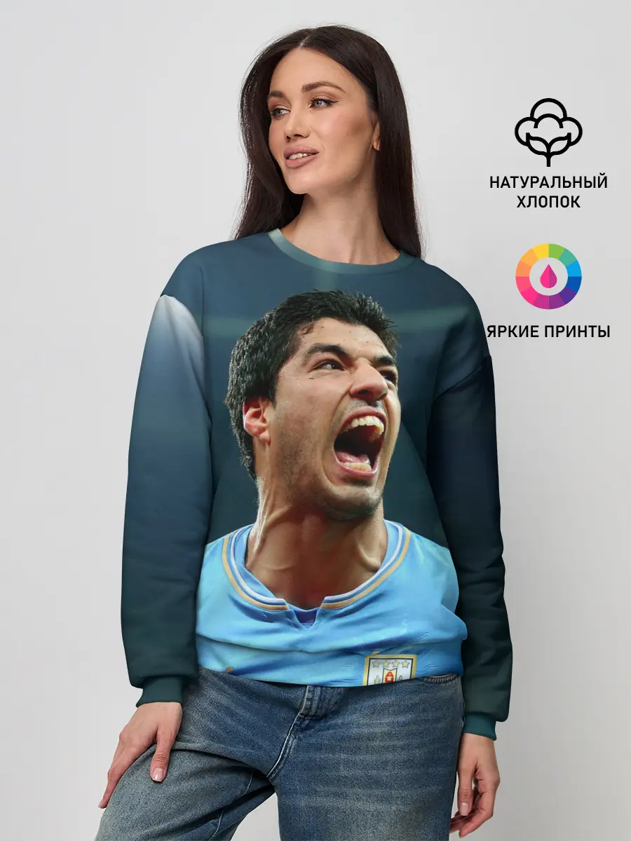 Женский свитшот / Луис Альберто