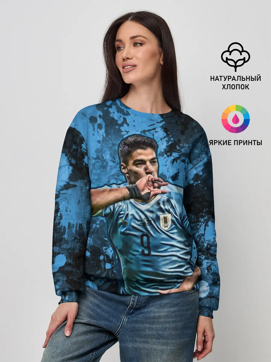 Женский свитшот / Луис Альберто Суарес