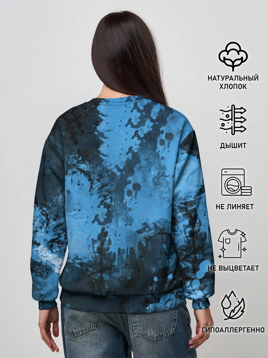 Женский свитшот / Луис Альберто Суарес