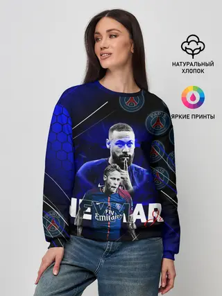 Женский свитшот / НЕЙМАР / NEYMAR / ПСЖ