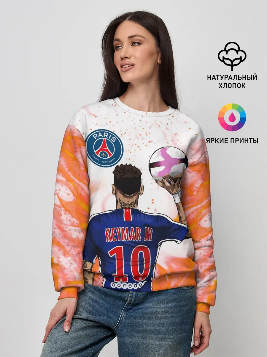 Женский свитшот / НЕЙМАР / NEYMAR / ПСЖ