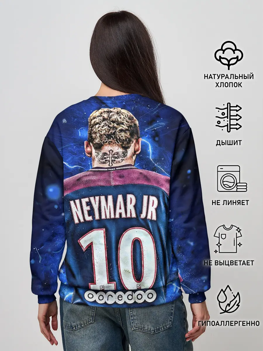 Женский свитшот / Неймар младший