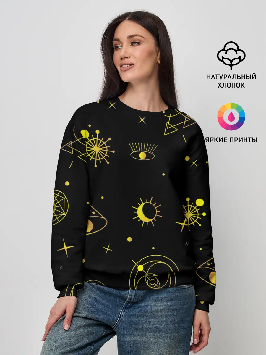 Женский свитшот / Эзотерика