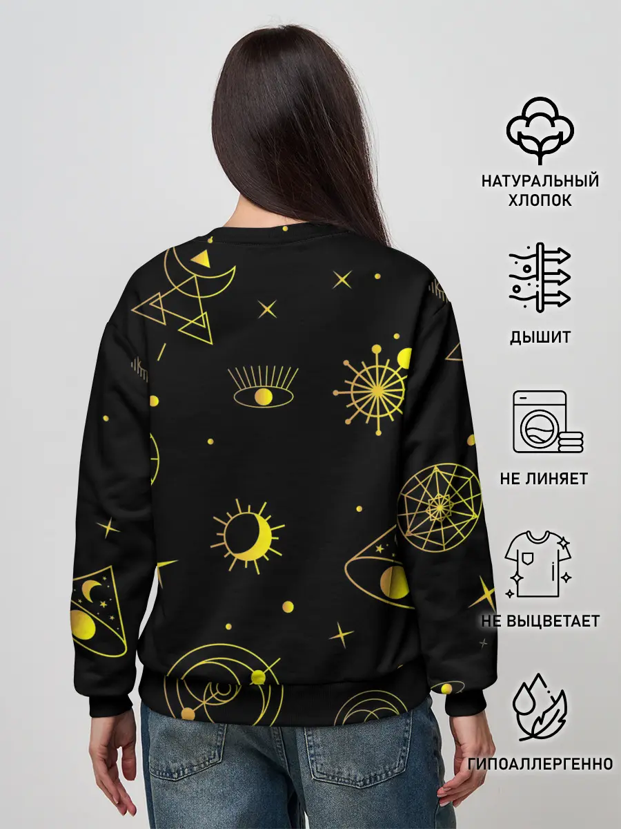 Женский свитшот / Эзотерика