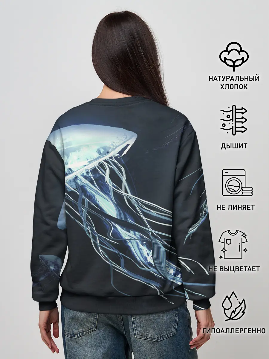 Женский свитшот / Рисунок медуза