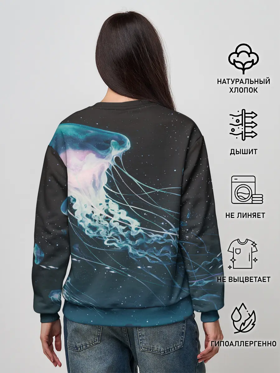 Женский свитшот / Рисунок медуза