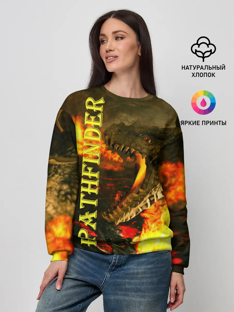 Женский свитшот / Pathfinder | НРИ