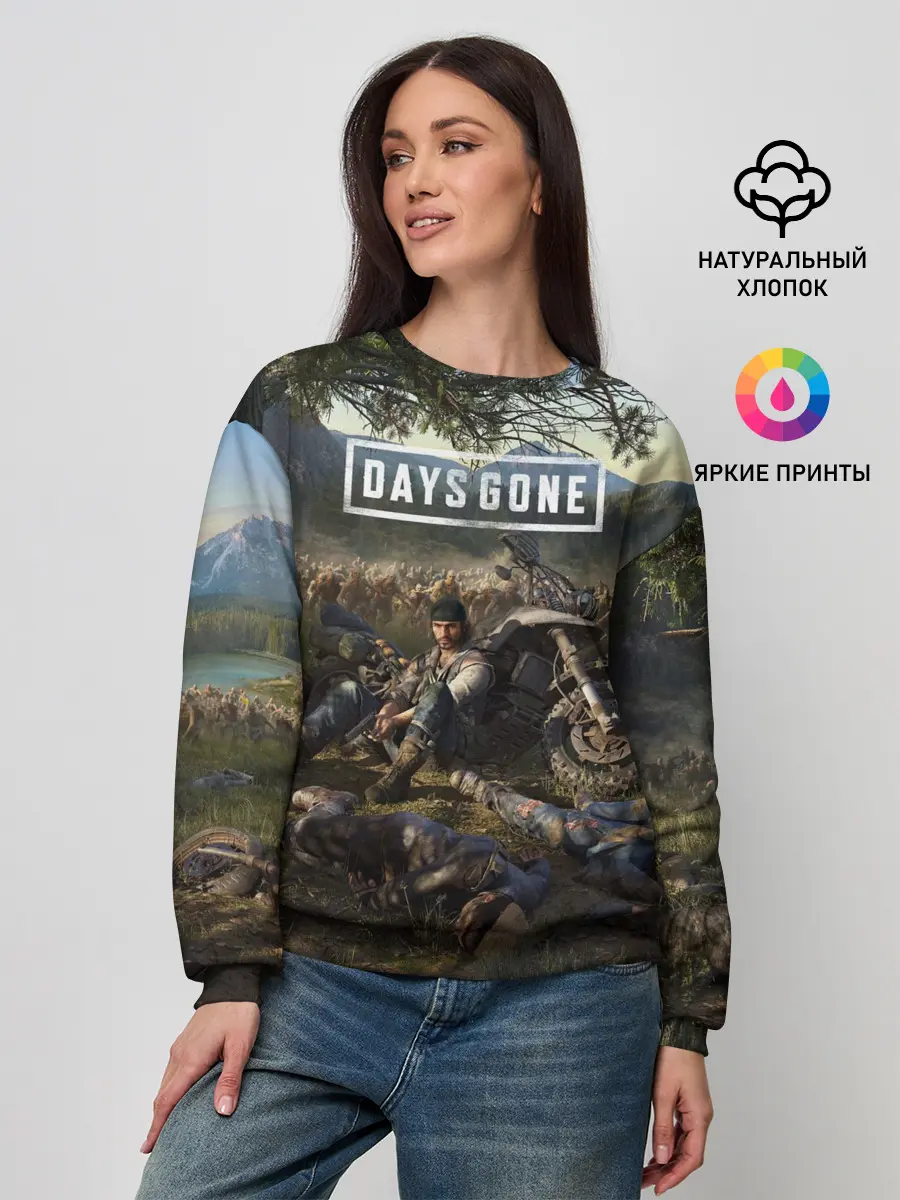 Женский свитшот / Days gone Дикон и толпа фриков