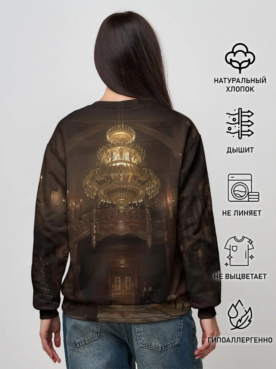 Женский свитшот / Леди Альсина Димитреску