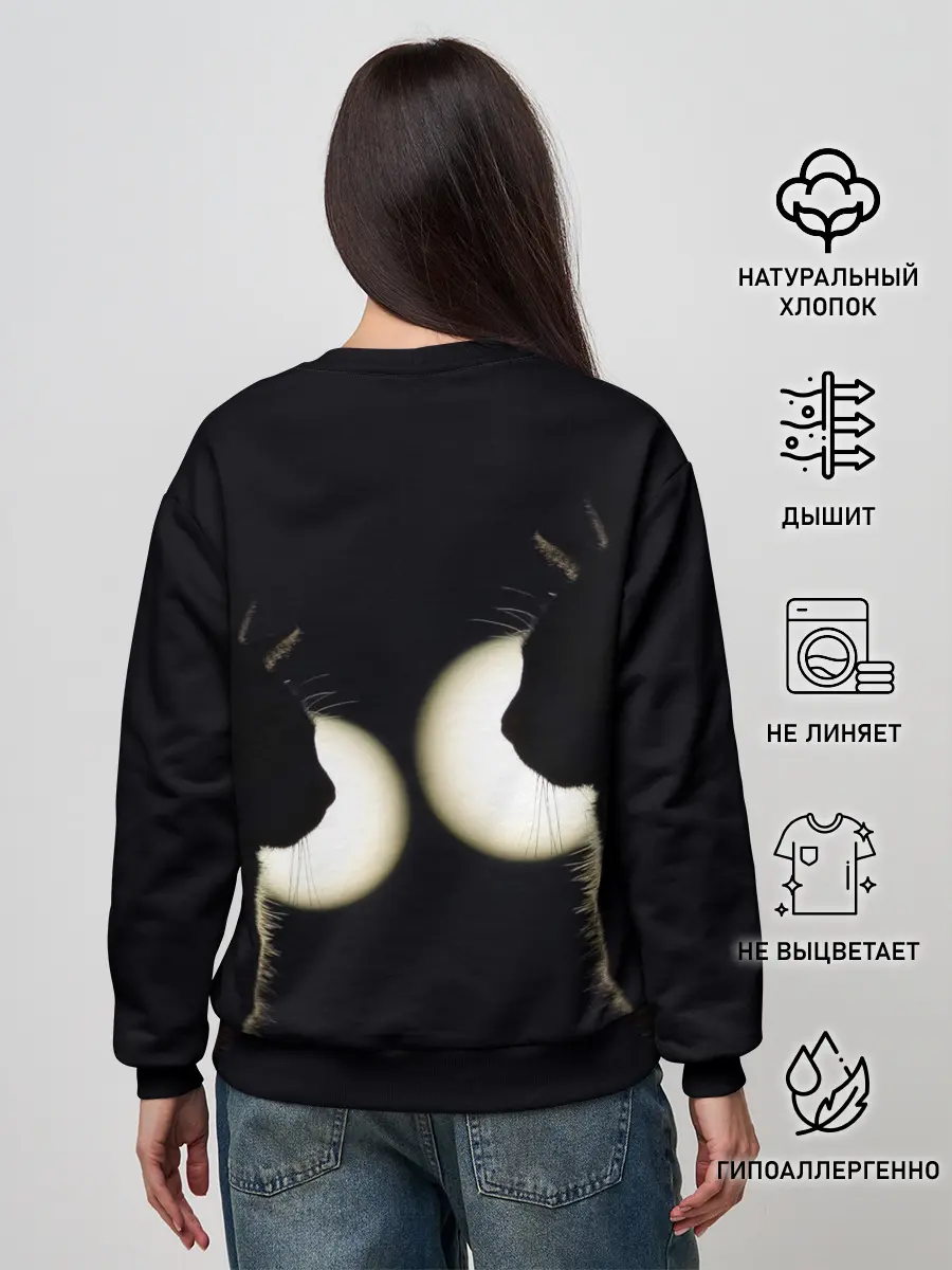 Женский свитшот / Пара | Силуэты черных кошек