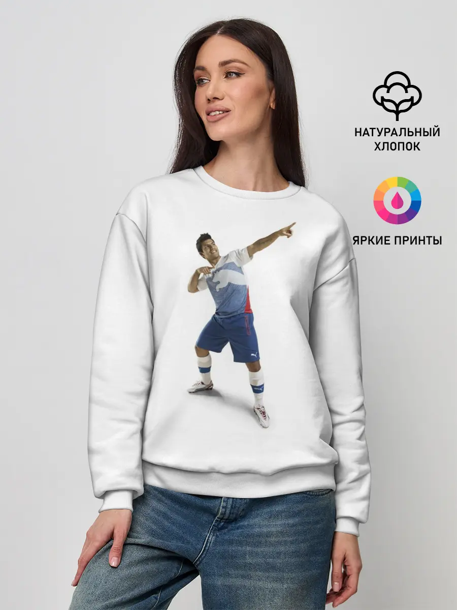 Женский свитшот / Смешной Серхио Агуэро