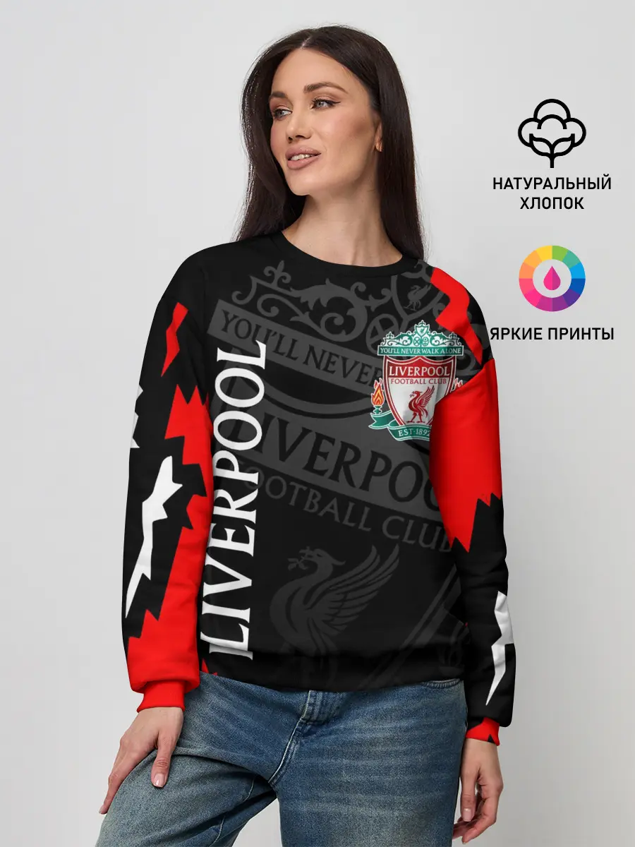 Женский свитшот / LIVERPOOL / ЛИВЕРПУЛЬ / СПОРТ