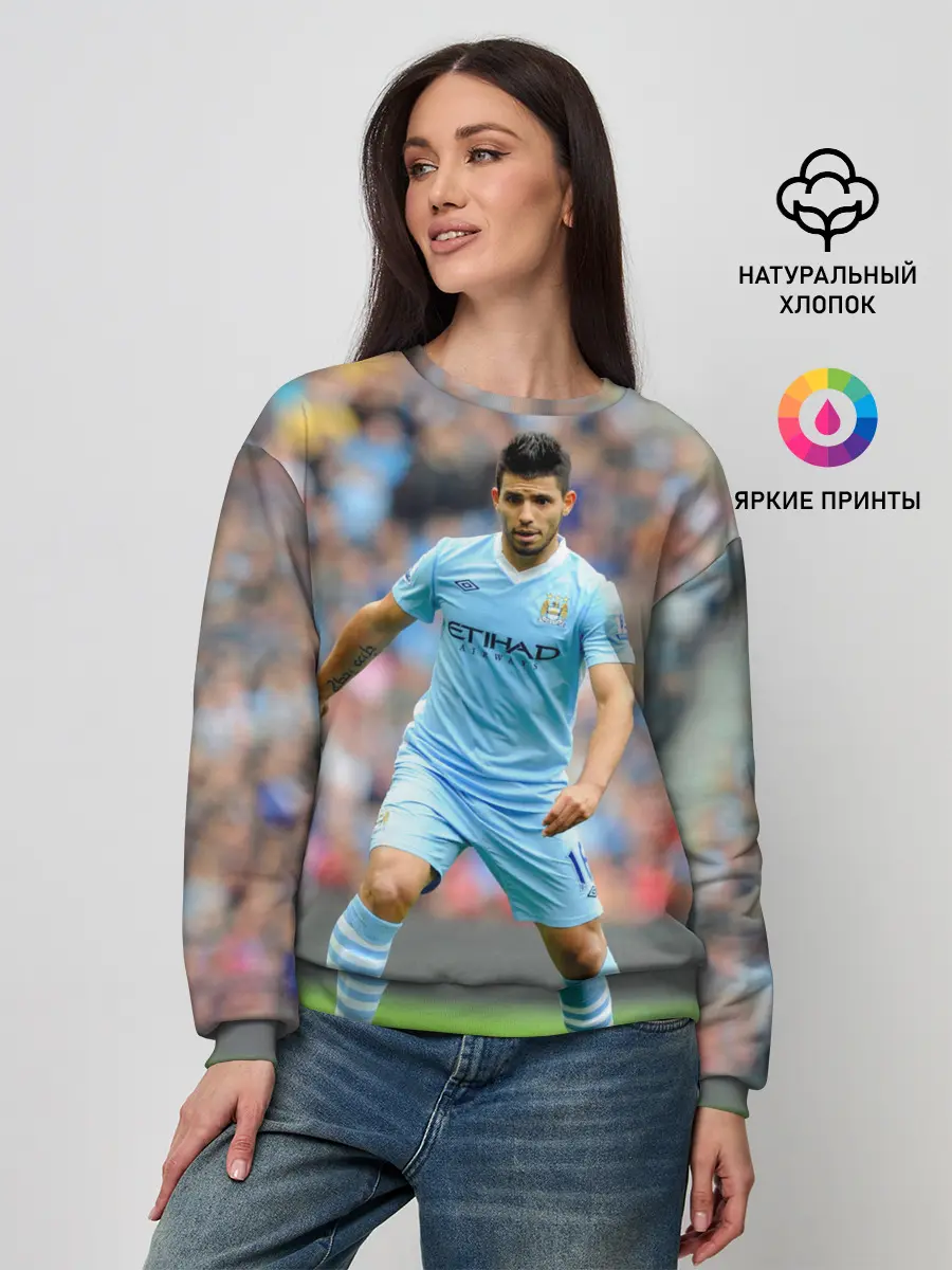 Женский свитшот / Серхио Агуэро